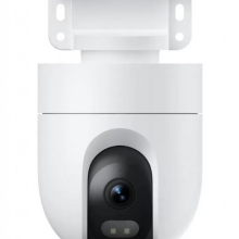 Xiaomi Cw400 kültéri okos kamera 2,5K felbontás BHR7624GL
